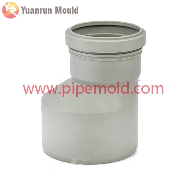PPH管件模具 06