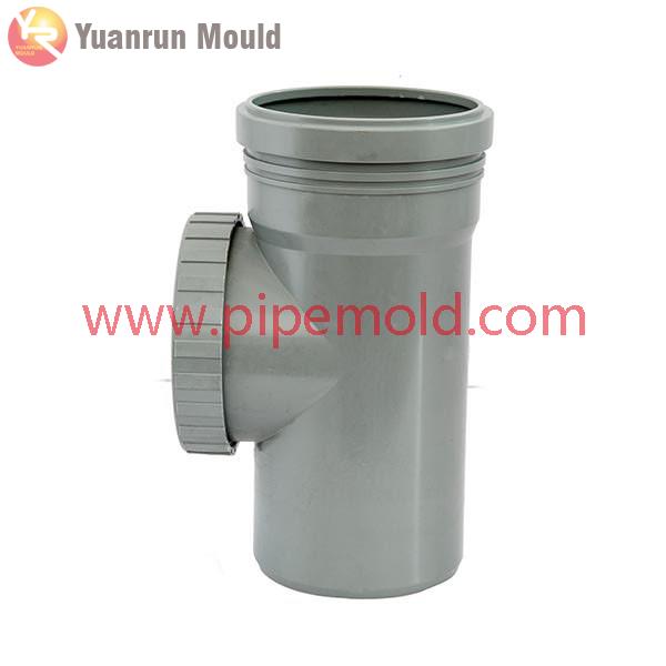 PPH管件模具 05